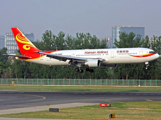 Hainan Airlines Boeing 767-34P(ER) (B-2490) at  Beijing - Capital, China