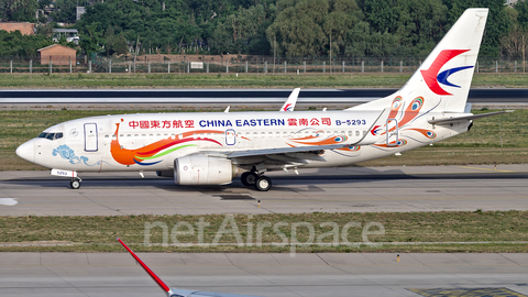 China Eastern Airlines Boeing 737-79P (B-5293) at  Beijing - Capital, China