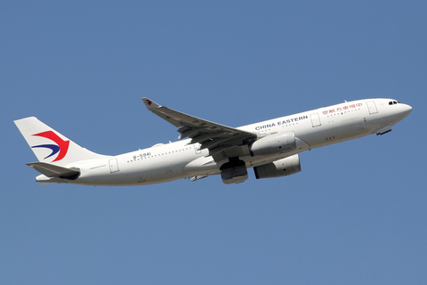 China Eastern Airlines Airbus A330-243 (B-5941) at  Frankfurt am Main, Germany