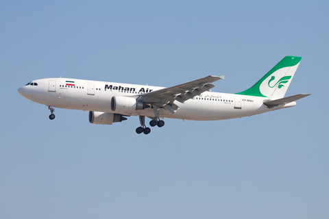 Mahan Air Airbus A300B4-603 (EP-MNH) at  Dubai - International, United Arab Emirates