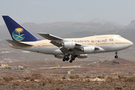 Saudi Arabian Royal Flight Boeing 747SP-68 (HZ-AIF) at  Tenerife Sur - Reina Sofia, Spain