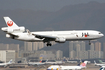 Japan Airlines - JAL McDonnell Douglas MD-11 (JA8588) at  Hong Kong - Kai Tak International (closed), Hong Kong?sid=6a3dd96b121891431d811f9f7610a9e0