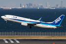 All Nippon Airways - ANA Boeing 737-8AL (JA90AN) at  Tokyo - Haneda International, Japan