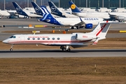 Polish Air Force (Siły Powietrzne) Gulfstream G-V-SP (G550) (0002) at  Munich, Germany