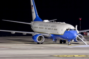 United States Air Force Boeing C-40B Clipper (01-0040) at  Tenerife Sur - Reina Sofia, Spain