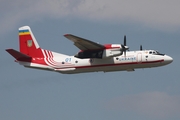 Ukraine - Ministry of Emergencies (MNS) Antonov An-26 (01 BLUE) at  Kiev - Igor Sikorsky International Airport (Zhulyany), Ukraine