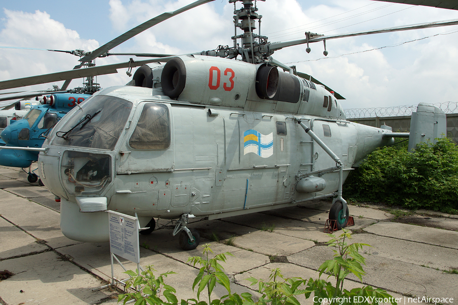 Ukrainian Navy Kamov Ka-27PL Helix-A (03 RED) | Photo 344672