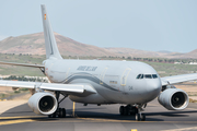 French Air Force (Armée de l’Air) Airbus A330-243MRTT (041) at  Lanzarote - Arrecife, Spain