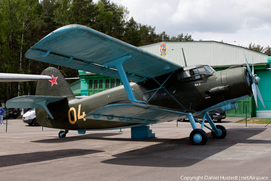 Belarus DOSAAF Antonov An-2T (04 YELLOW) | Photo 414360