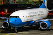 United States Air Force Boeing C-40C Clipper (05-0730) at  Munich, Germany