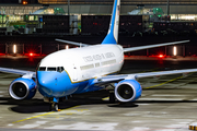 United States Air Force Boeing C-40C Clipper (05-0730) at  Munich, Germany