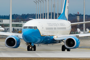 United States Air Force Boeing C-40C Clipper (05-0730) at  Munich, Germany