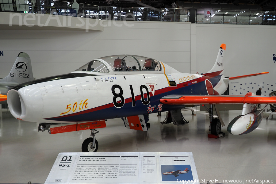 Japan Air Self-Defense Force Fuji T-1B (05-5810) | Photo 672136