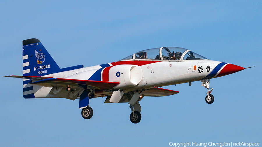 Taiwan Air Force AIDC AT-3A Tzu Chung (0840) | Photo 648640
