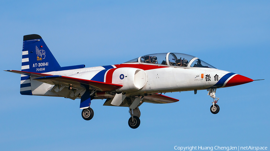 Taiwan Air Force AIDC AT-3A Tzu Chung (0841) | Photo 648642
