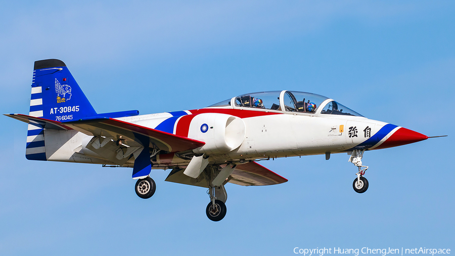 Taiwan Air Force AIDC AT-3A Tzu Chung (0845) | Photo 648643