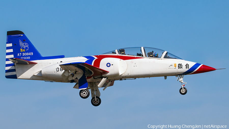Taiwan Air Force AIDC AT-3A Tzu Chung (0849) | Photo 648644