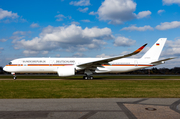 German Air Force Airbus A350-941ACJ (1002) at  Hamburg - Fuhlsbuettel (Helmut Schmidt), Germany