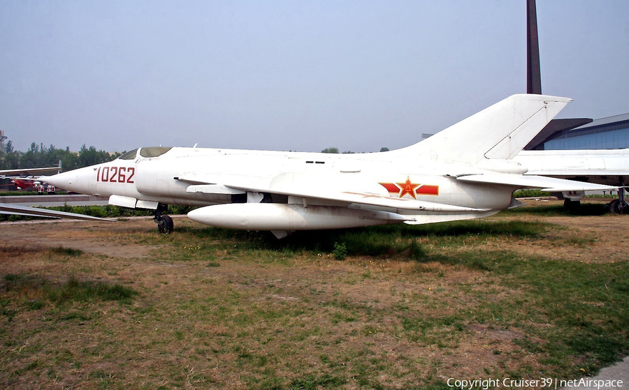 People's Liberation Army Air Force Nanchang Q-5A Fantan (10262) | Photo 57557