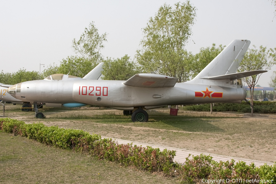 People's Liberation Army Air Force Harbin H-5 (10290) | Photo 407576
