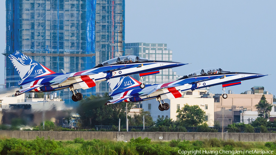 Taiwan Air Force AIDC AT-5 AJT Brave Eagle (1108) | Photo 646064