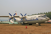 Civil Aviation Administration of China - CAAC Antonov An-12BP (1151) at  Beijing - Datangshan (China Aviation Museum), China