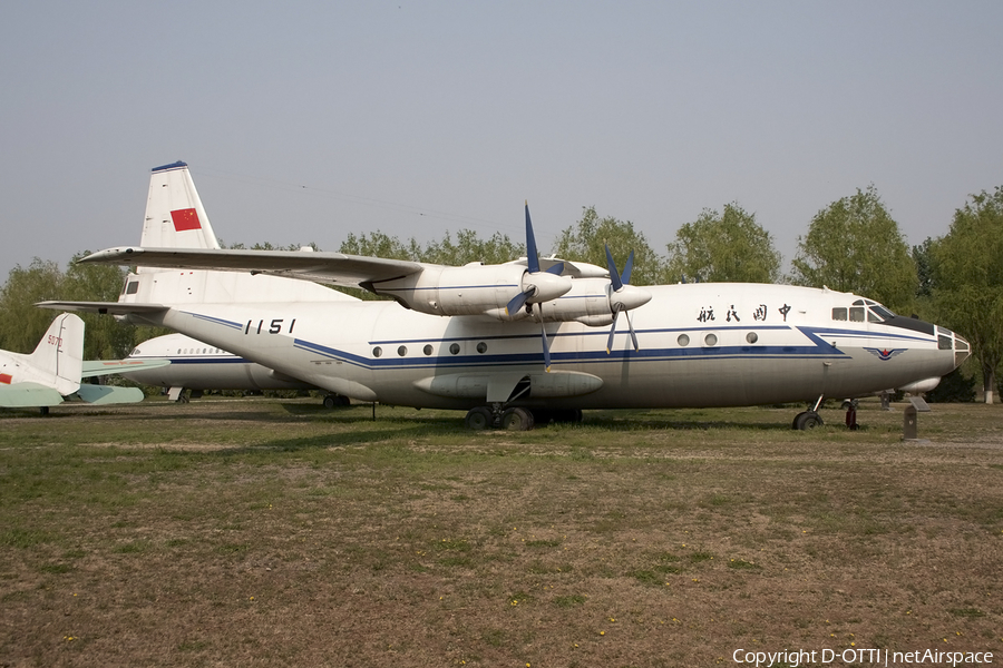 Civil Aviation Administration of China - CAAC Antonov An-12BP (1151) | Photo 407754