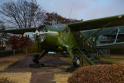 Republic of Korea Air Force de Havilland Canada U-6A Beaver (116837) at  Seoul - War Memorial Museum, South Korea