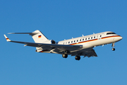 German Air Force (Luftwaffe) Bombardier BD-700-1A11 Global 5000 (1404) at  Hamburg - Fuhlsbuettel (Helmut Schmidt), Germany