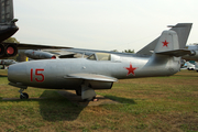 Soviet Union Air Force Yakovlev Yak-23 (15 RED) at  Monino - Central Air Force Museum, Russia