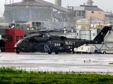 United States Navy Sikorsky MH-53H Sea Dragon (164861) at  Ponce - Mercedita International, Puerto Rico