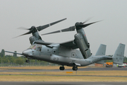 United States Marine Corps Boeing MV-22B Osprey (166480) at  Farnborough, United Kingdom