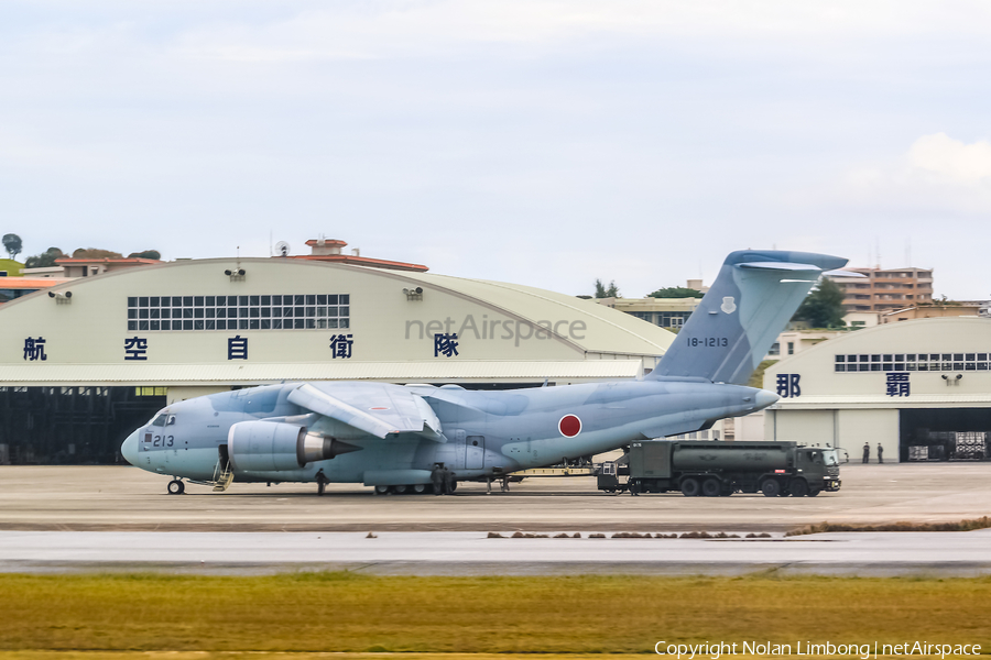Japan Air Self-Defense Force Kawasaki C-2 (18-1213) | Photo 594248