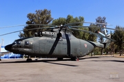 Mexican Air Force (Fuerza Aerea Mexicana) Mil Mi-26T Halo (1902) at  Mexico City - Santa Lucia, Mexico