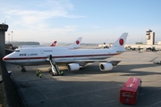 Japan Ground Self-Defense Force Boeing 747-47C (20-1101) at  Zurich - Kloten, Switzerland