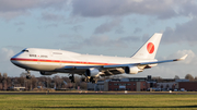 Japan Ground Self-Defense Force Boeing 747-47C (20-1101) at  Amsterdam - Schiphol, Netherlands