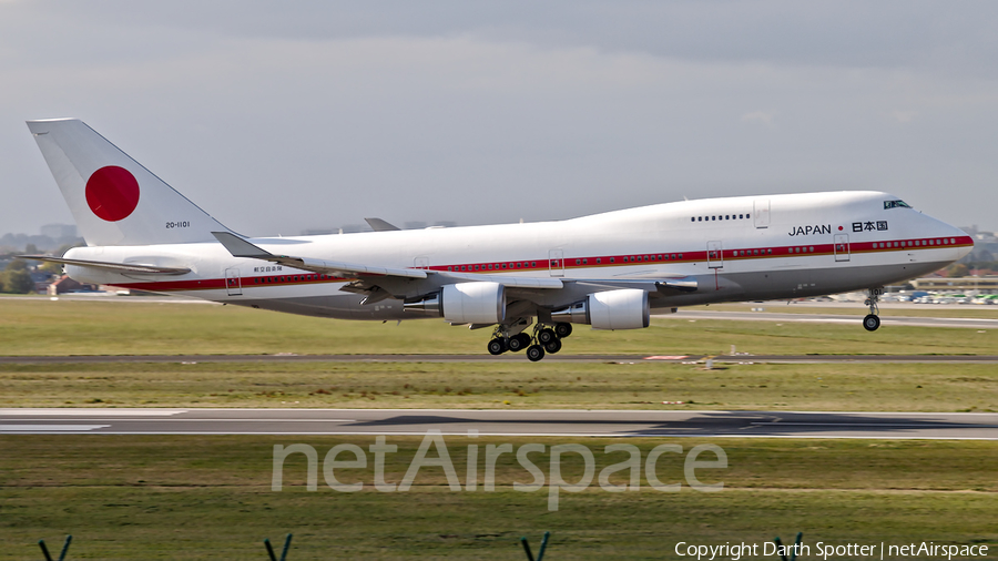 Japan Ground Self-Defense Force Boeing 747-47C (20-1101) | Photo 355684