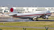 Japan Ground Self-Defense Force Boeing 747-47C (20-1101) at  Brussels - International, Belgium