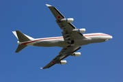 Japan Ground Self-Defense Force Boeing 747-47C (20-1101) at  Hamburg - Fuhlsbuettel (Helmut Schmidt), Germany