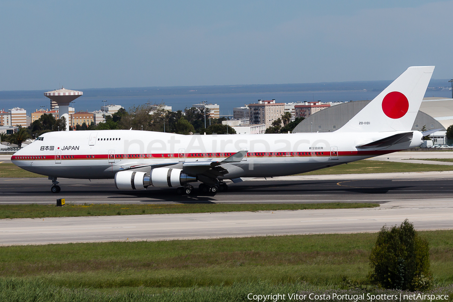 Japan Ground Self-Defense Force Boeing 747-47C (20-1101) | Photo 97024