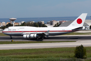 Japan Ground Self-Defense Force Boeing 747-47C (20-1101) at  Lisbon - Portela, Portugal