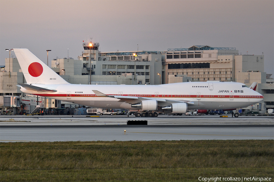 Japan Ground Self-Defense Force Boeing 747-47C (20-1101) | Photo 21765