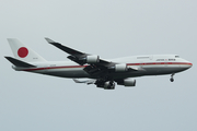 Japan Ground Self-Defense Force Boeing 747-47C (20-1101) at  Munich, Germany