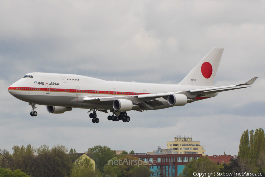 Japan Ground Self-Defense Force Boeing 747-47C (20-1101) | Photo 253426