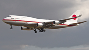 Japan Air Self-Defense Force Boeing 747-47C (20-1102) at  Brussels - International, Belgium