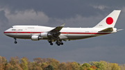 Japan Air Self-Defense Force Boeing 747-47C (20-1102) at  Brussels - International, Belgium