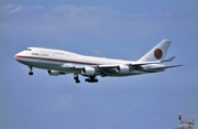 Japan Air Self-Defense Force Boeing 747-47C (20-1102) at  Frankfurt am Main, Germany