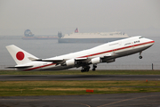 Japan Air Self-Defense Force Boeing 747-47C (20-1102) at  Tokyo - Haneda International, Japan