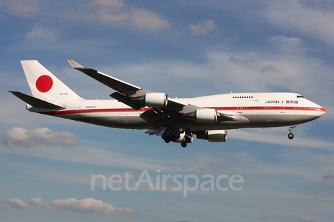 Japan Air Self-Defense Force Boeing 747-47C (20-1102) at  Hamburg - Fuhlsbuettel (Helmut Schmidt), Germany