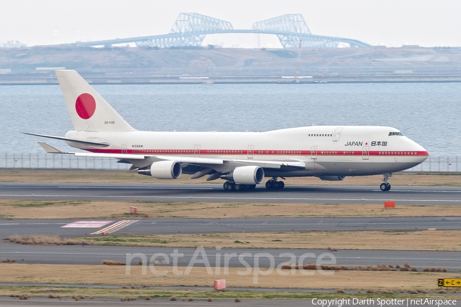 Japan Air Self-Defense Force Boeing 747-47C (20-1102) | Photo 204776